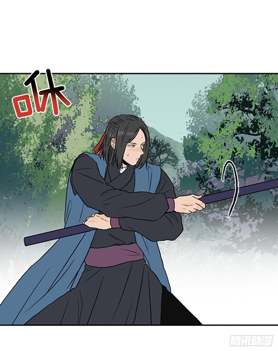 学士服颜色漫画,超化境2图