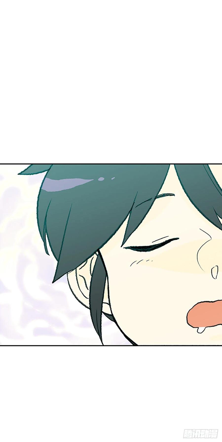 学士服颜色漫画,394.梦见师父（1）2图