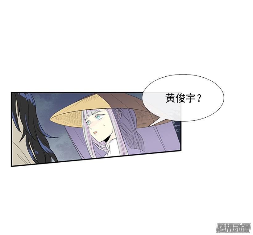 学士服颜色漫画,自信1图
