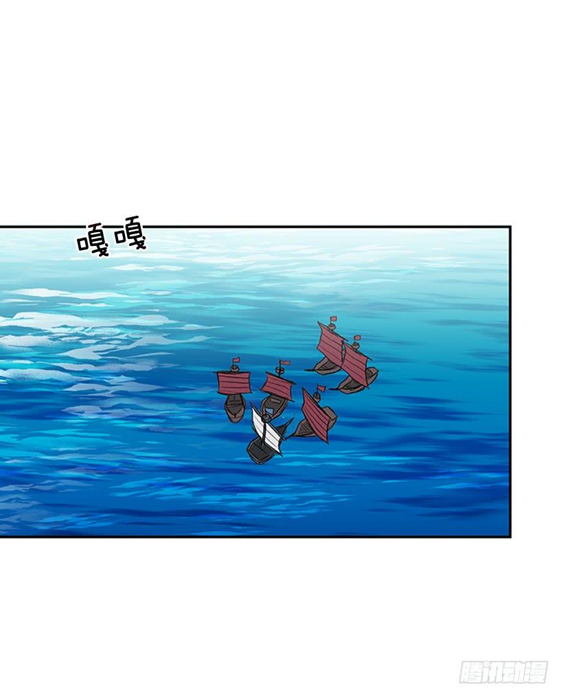 学士服颜色漫画,报信2图
