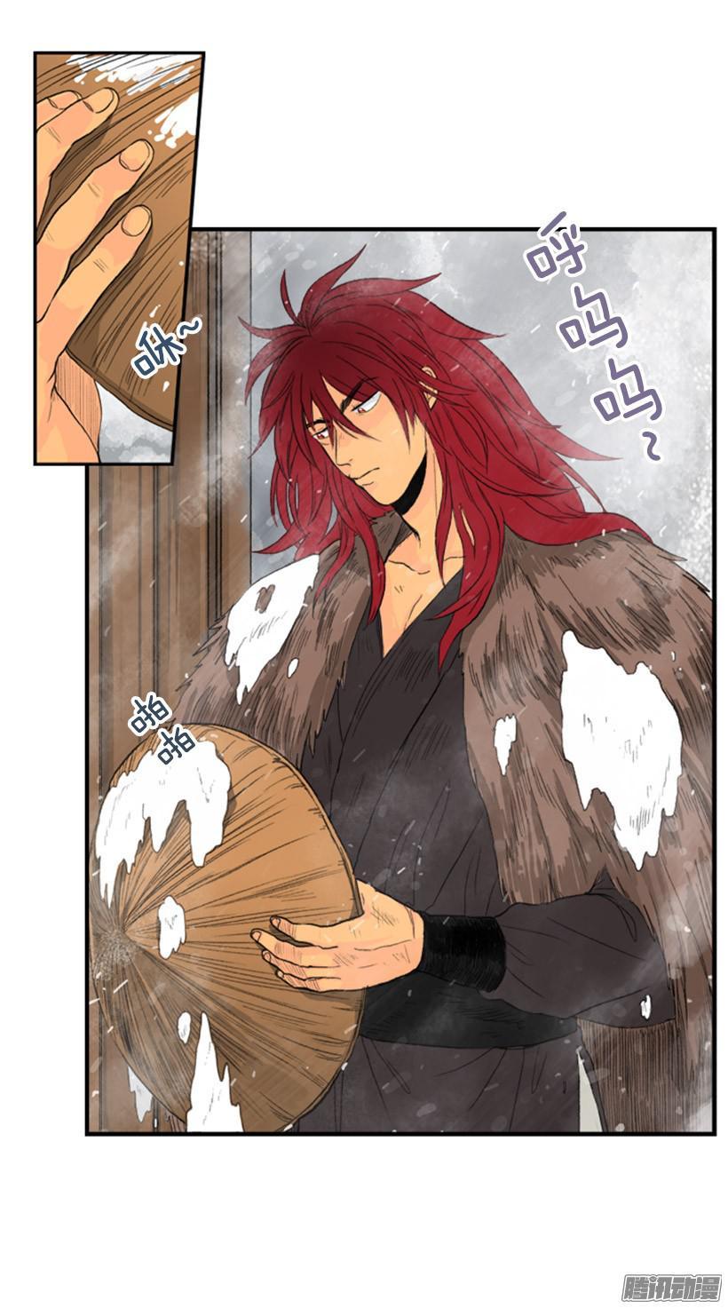 学士服颜色漫画,铁匠1图