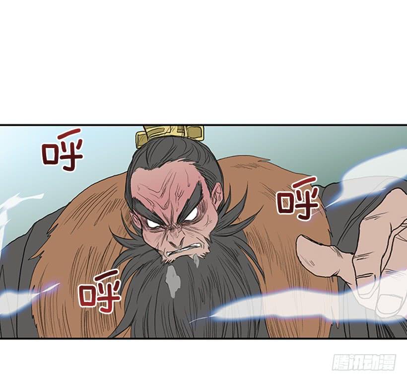 学士服颜色漫画,武神2图