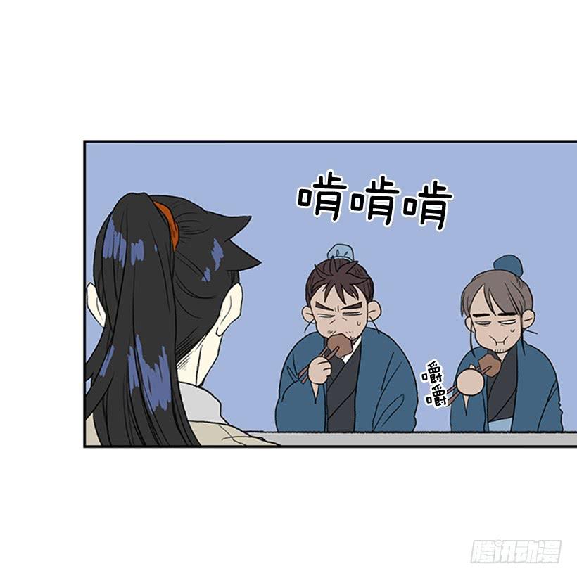 学士服硕士服博士服各什么样式漫画,罪罚1图