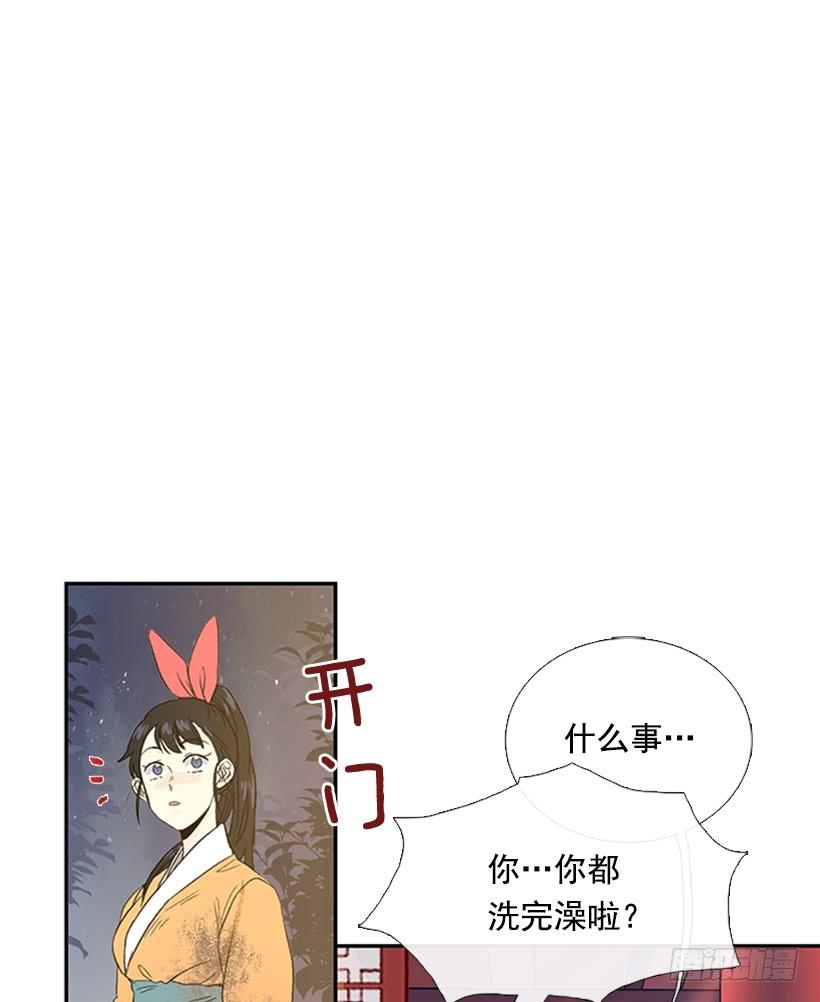 学士服颜色漫画,帮忙2图