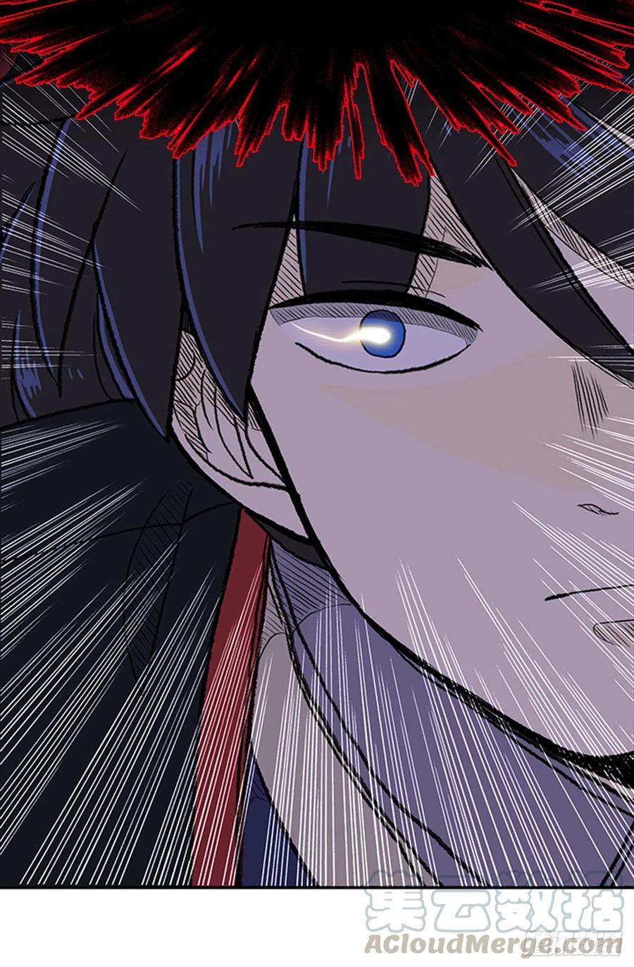 学士服颜色漫画,天魔降临（1）1图