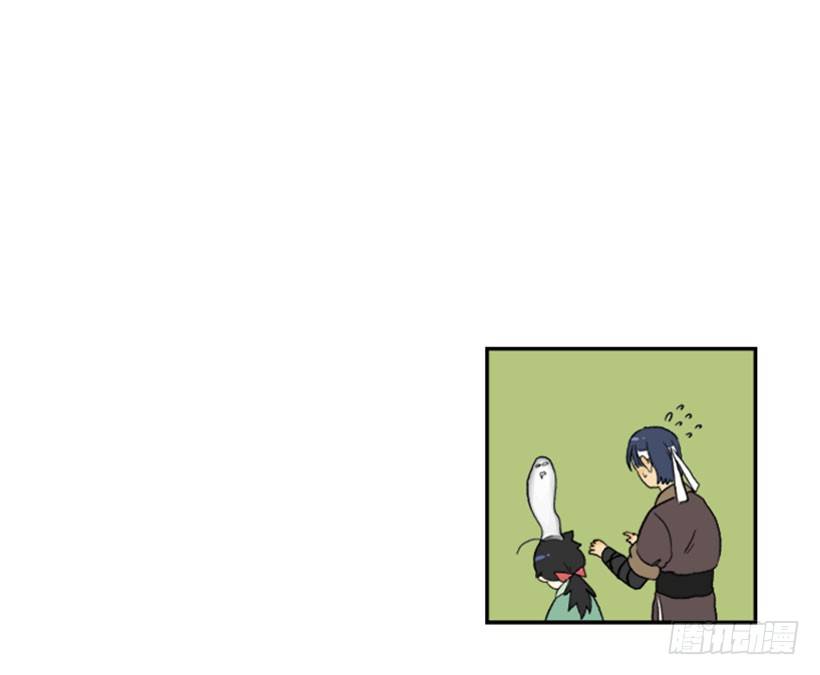 学士服颜色漫画,失策1图