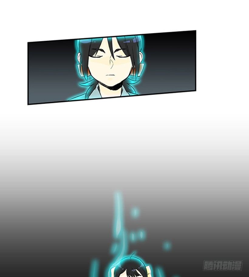 学士服颜色漫画,教妹妹武功2图