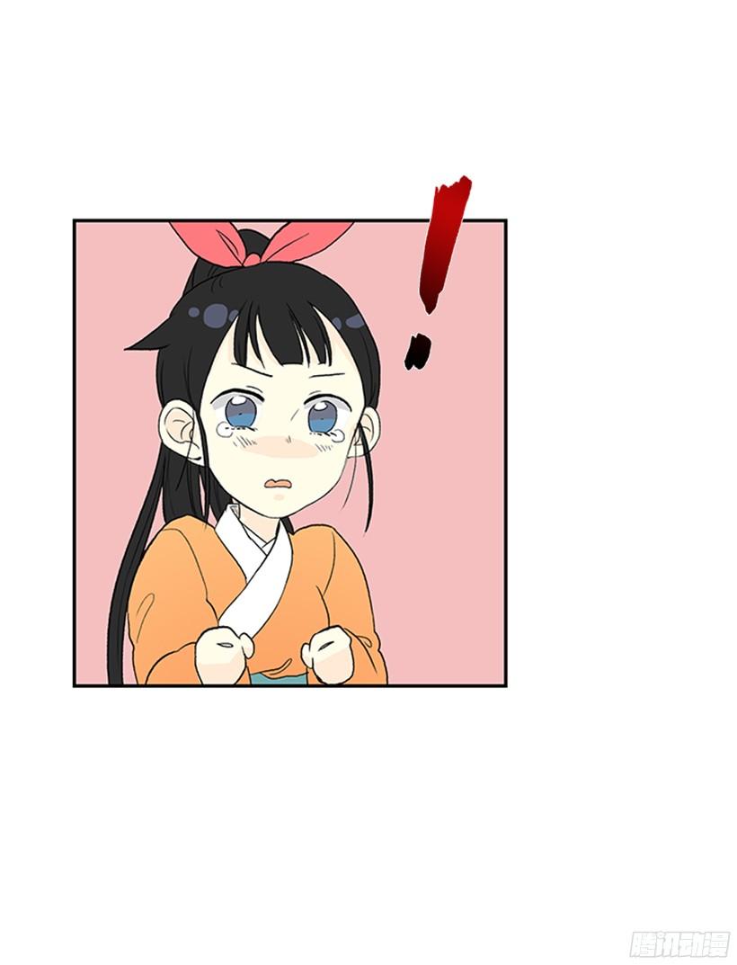 学士服颜色漫画,青春期2图