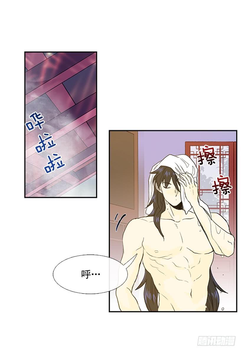 学士服颜色漫画,帮忙1图