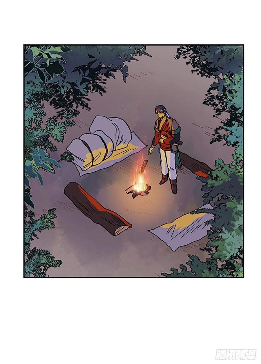 学士服颜色漫画,返程2图