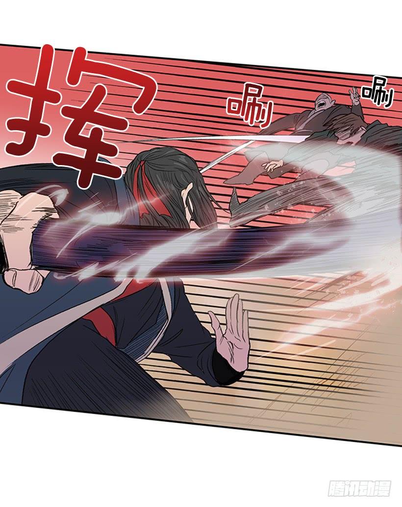 学士服颜色漫画,守护 22图
