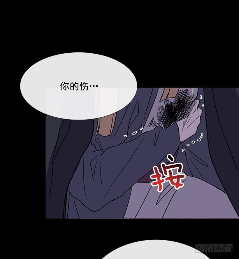 学士服颜色漫画,迎战1图