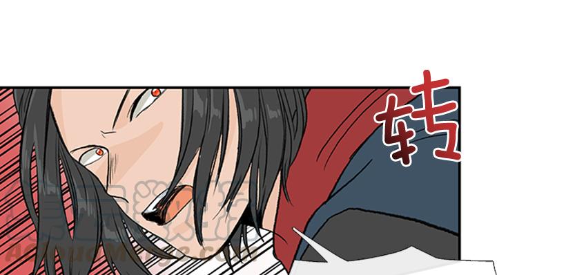 学士服颜色漫画,天魔1图