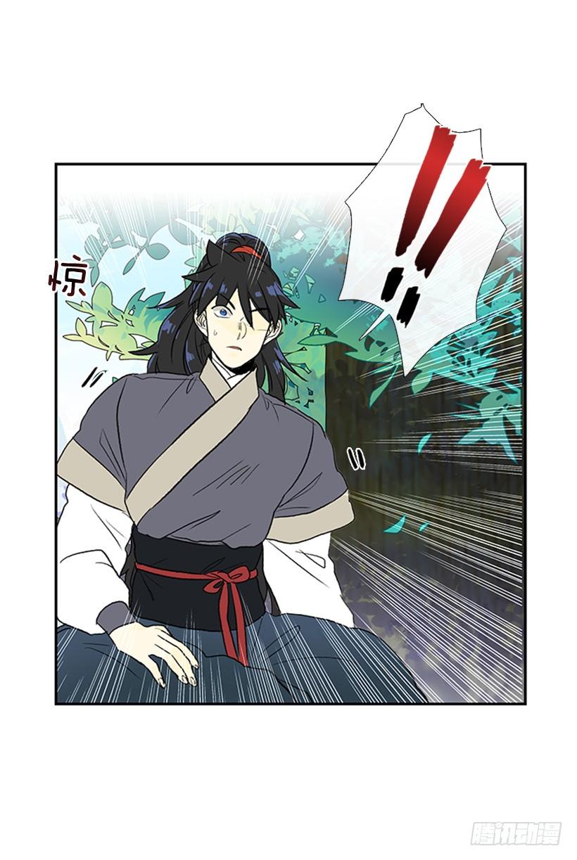 学士服颜色漫画,比试2图