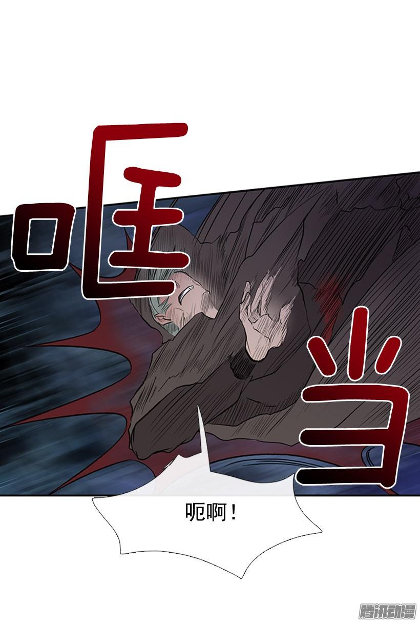 学士帽简笔画漫画,杀人2图