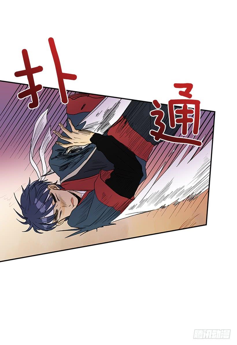 学士服颜色漫画,逃跑2图