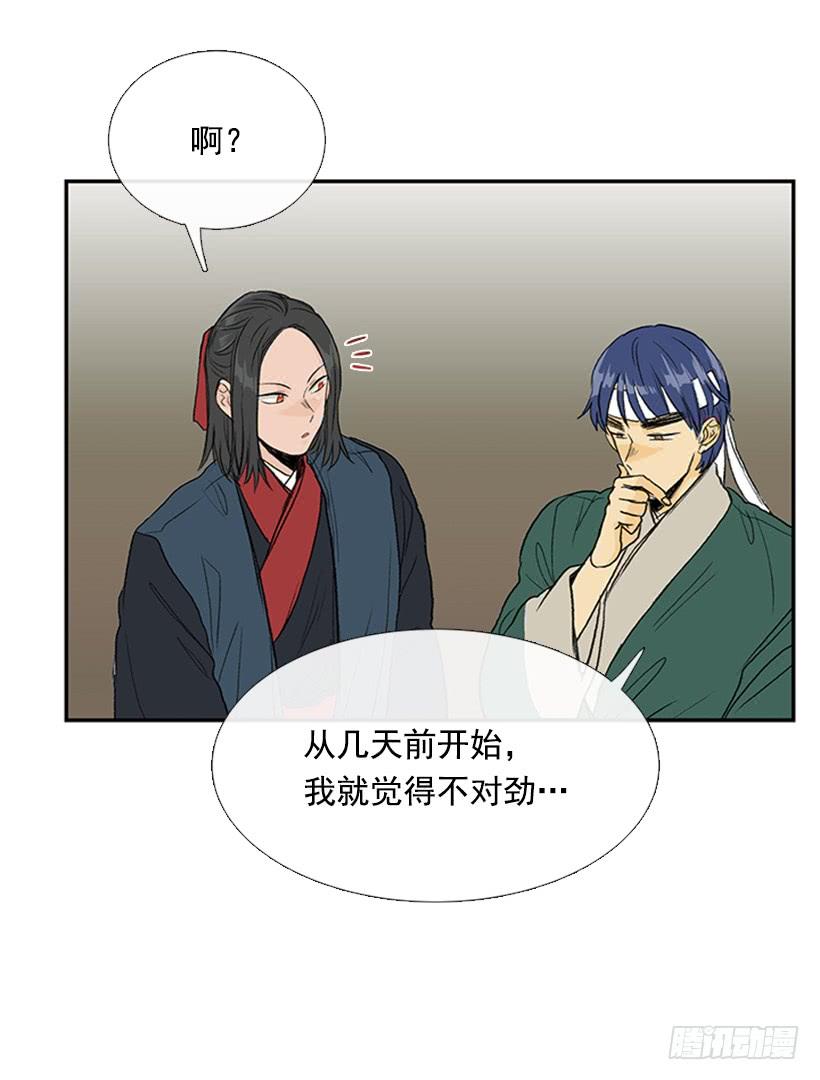 学士服颜色漫画,大船1图