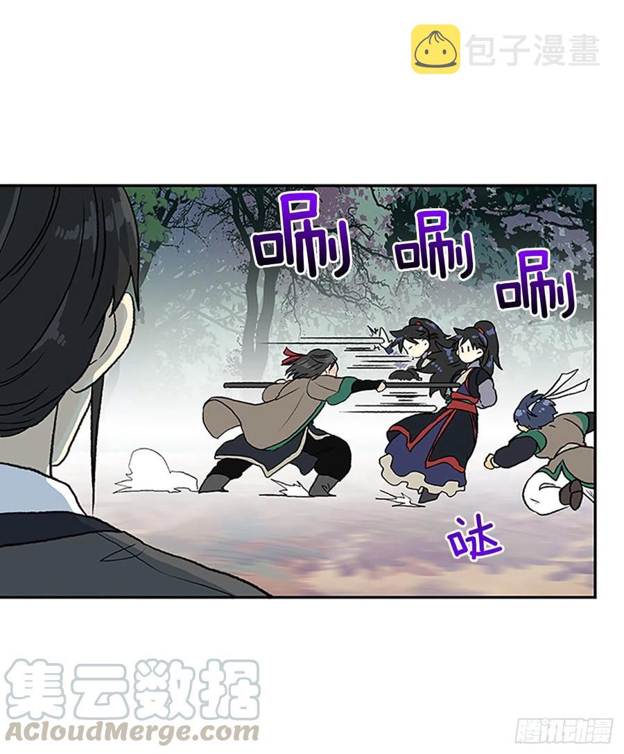 学士服颜色漫画,考查（1）1图