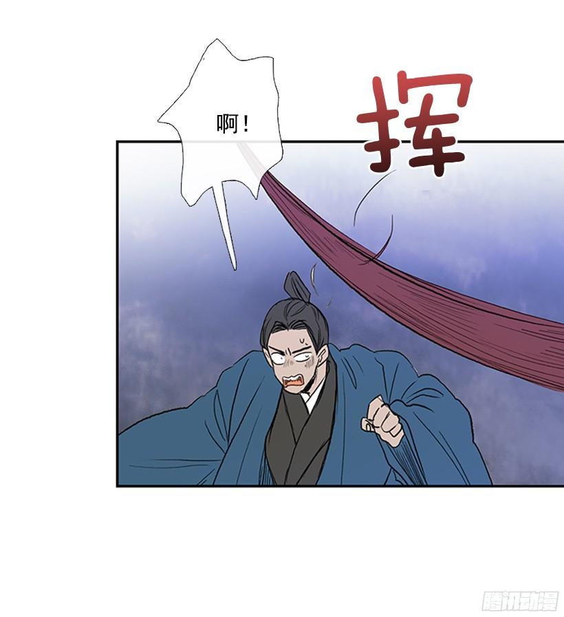 学士学位是什么漫画,玩笑2图