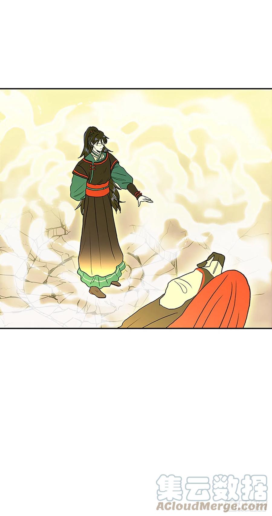 学士服颜色漫画,389.击退（2）1图
