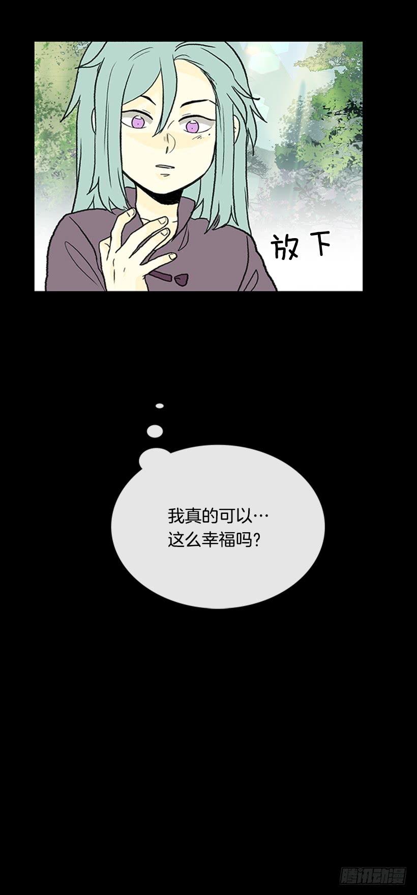 学士服颜色漫画,济贫2图