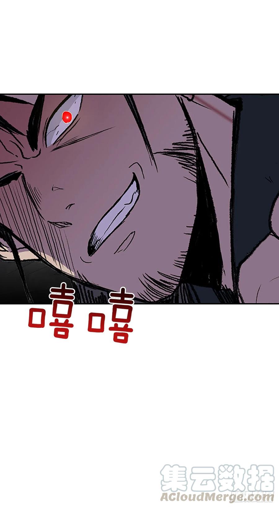 学士服颜色漫画,高手 21图