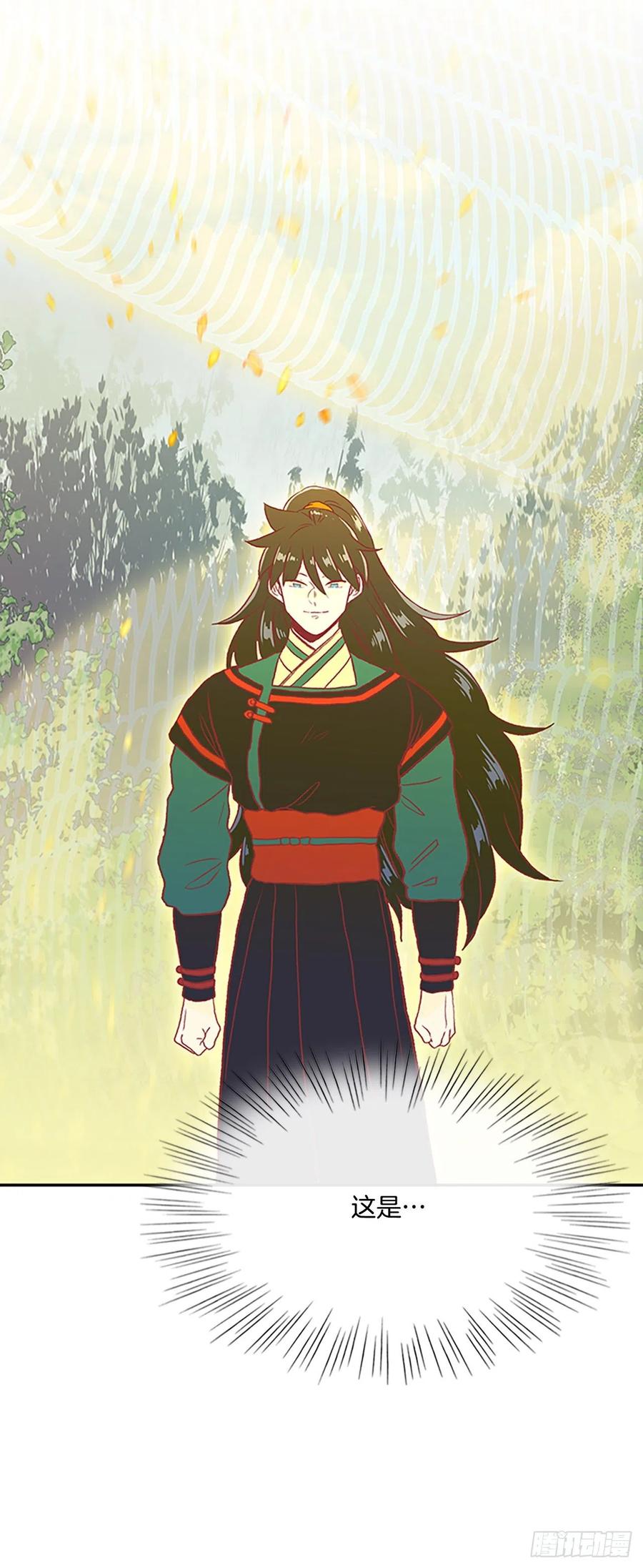 学士服颜色漫画,389.击退（2）2图