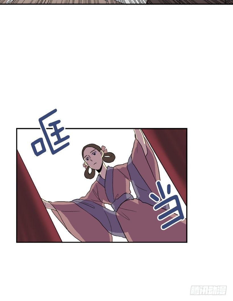 学士学位是什么漫画,新衣1图