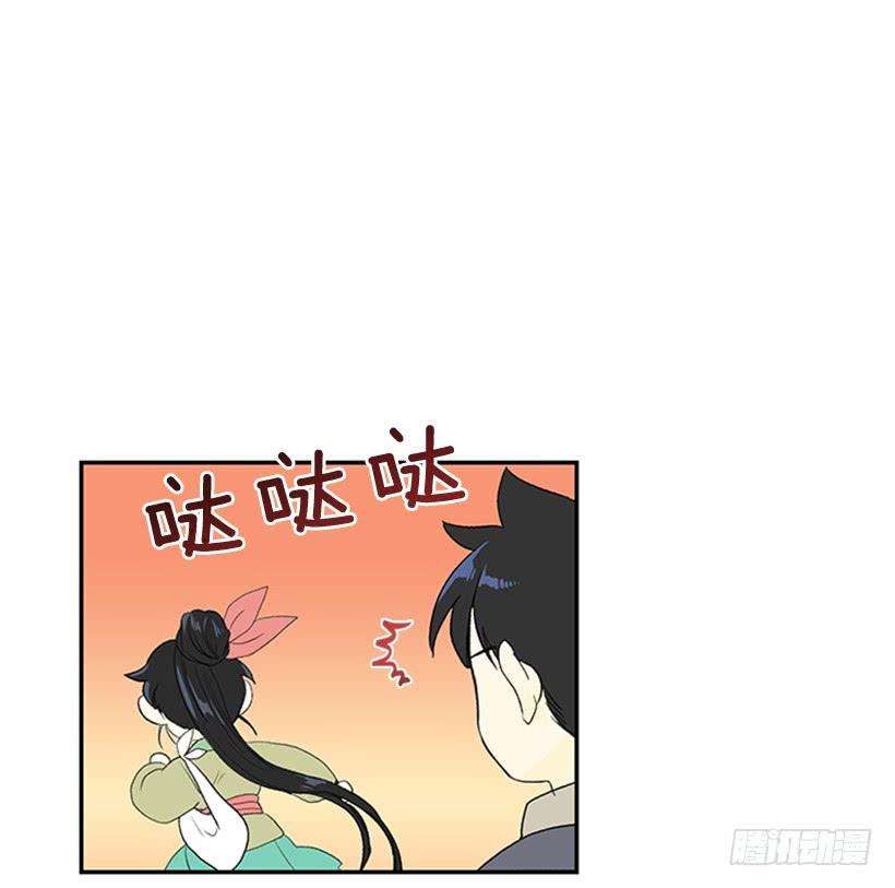 学士服硕士服博士服各是什么颜色漫画,妹控2图