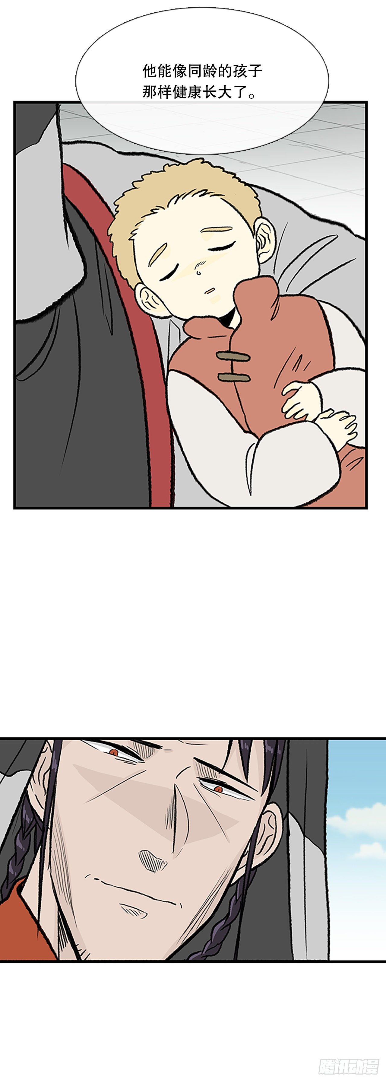 学士服颜色漫画,440.重归平静（1）2图