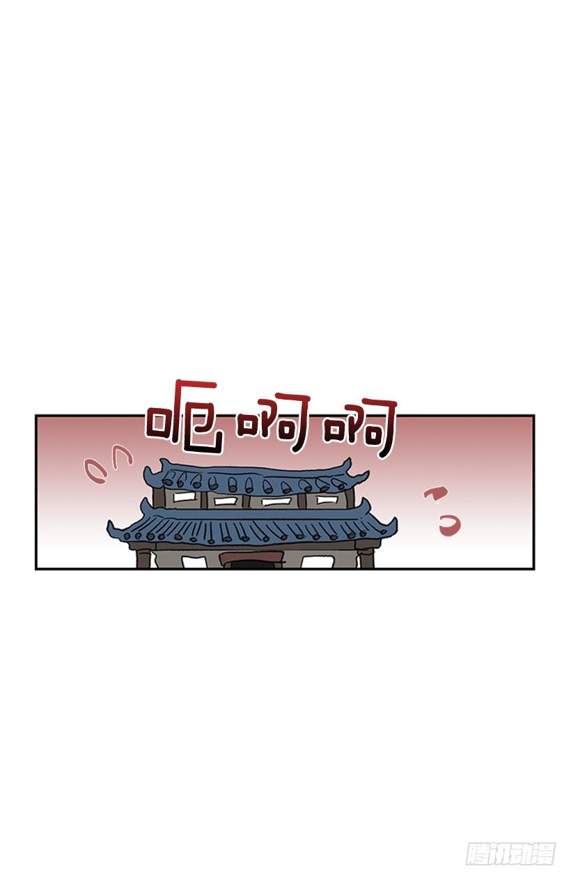学士服颜色漫画,男子汉1图