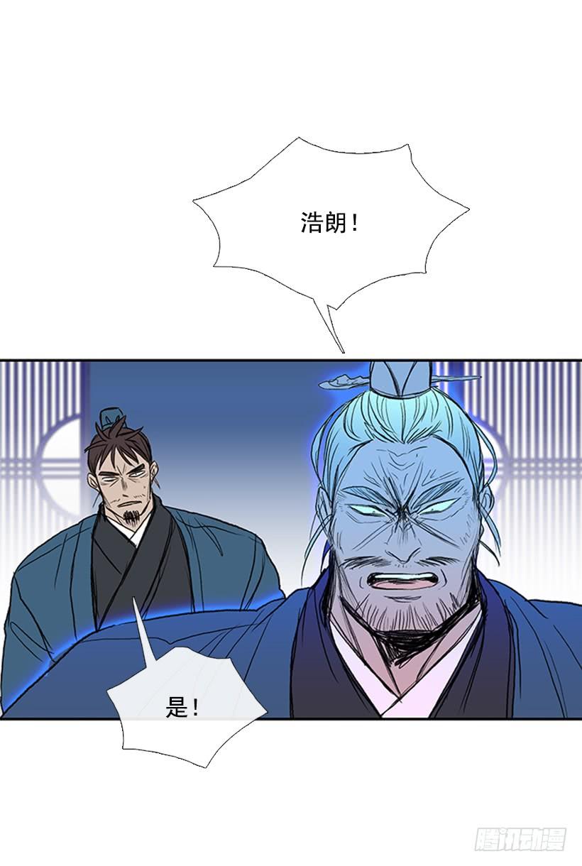 学士学位证怎么考漫画,挫败2图