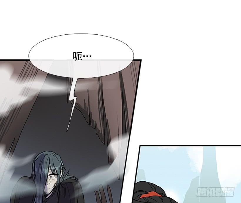 学士服颜色漫画,较量2图