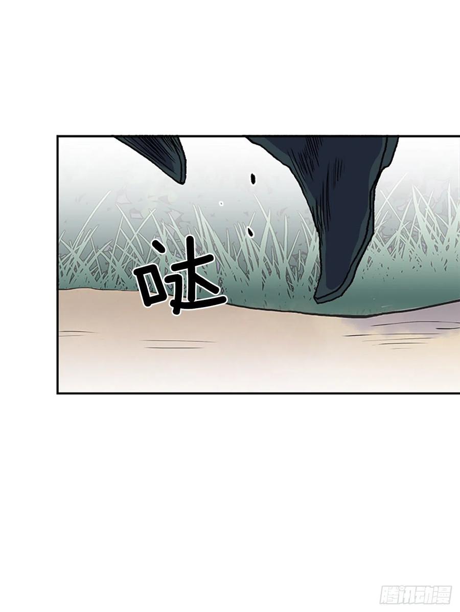 学士服颜色漫画,以身相护（2）2图