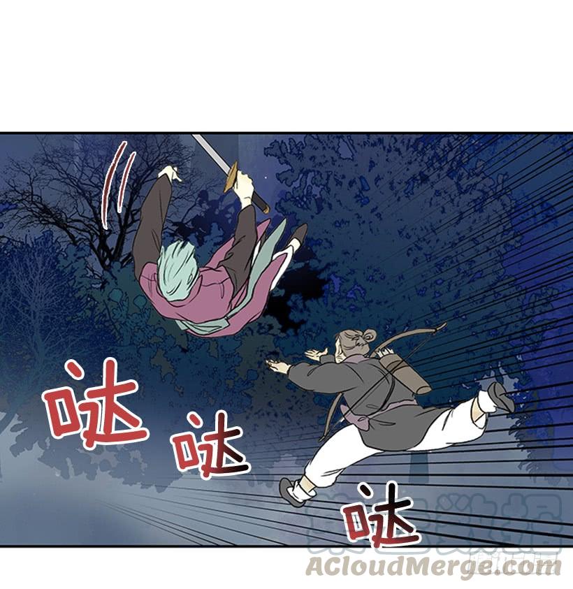 学士再生小说原著漫画,神秘人1图