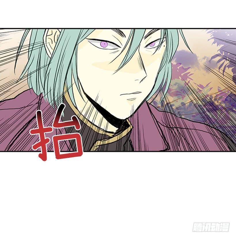 学士服颜色漫画,比试1图