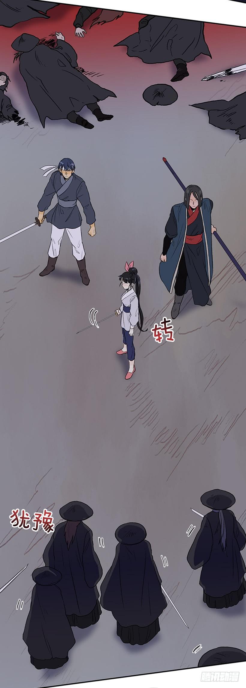学士服颜色漫画,炸弹2图