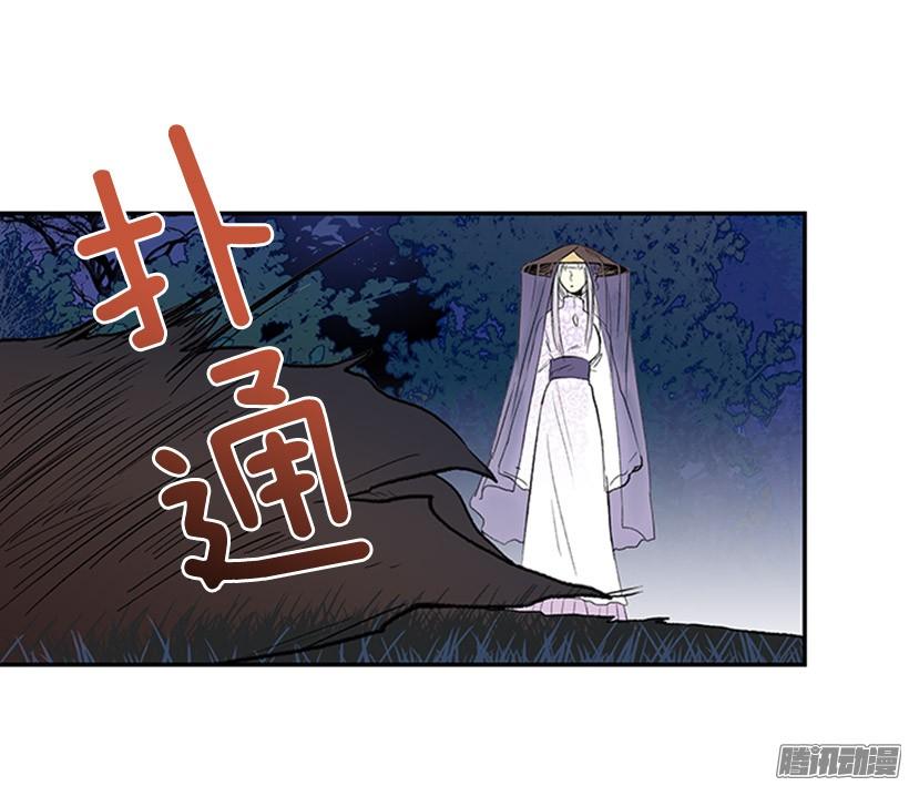 学士服颜色漫画,杀人1图