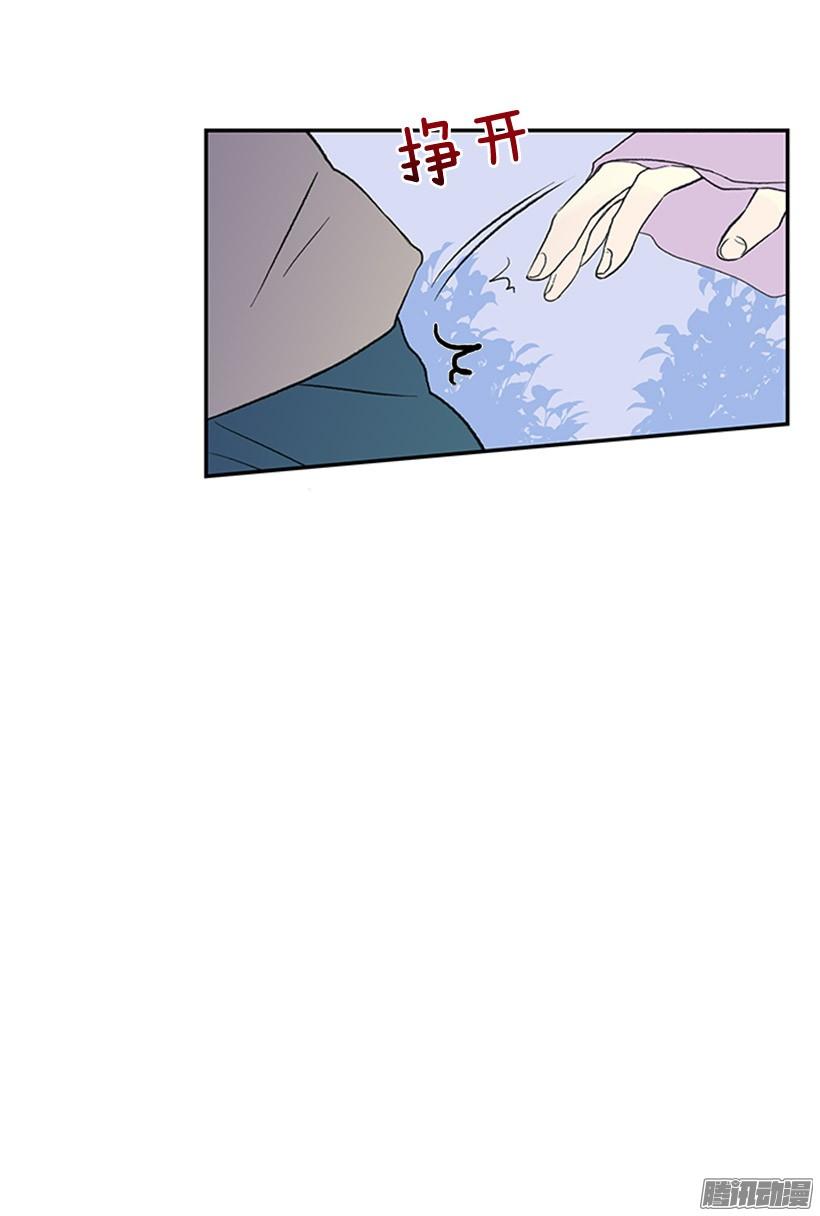学士服颜色漫画,杀人1图