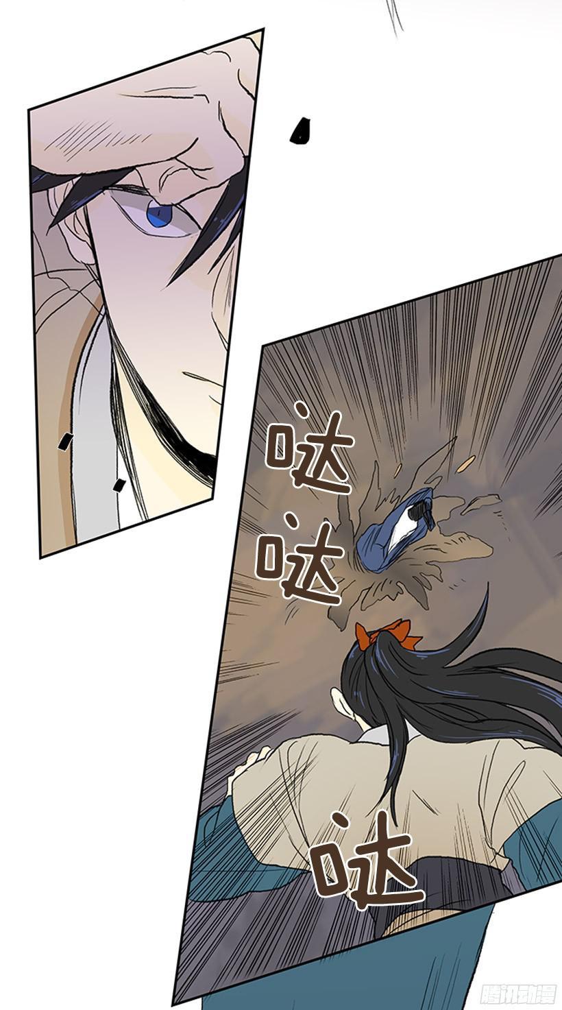 学士服颜色漫画,久别重逢2图