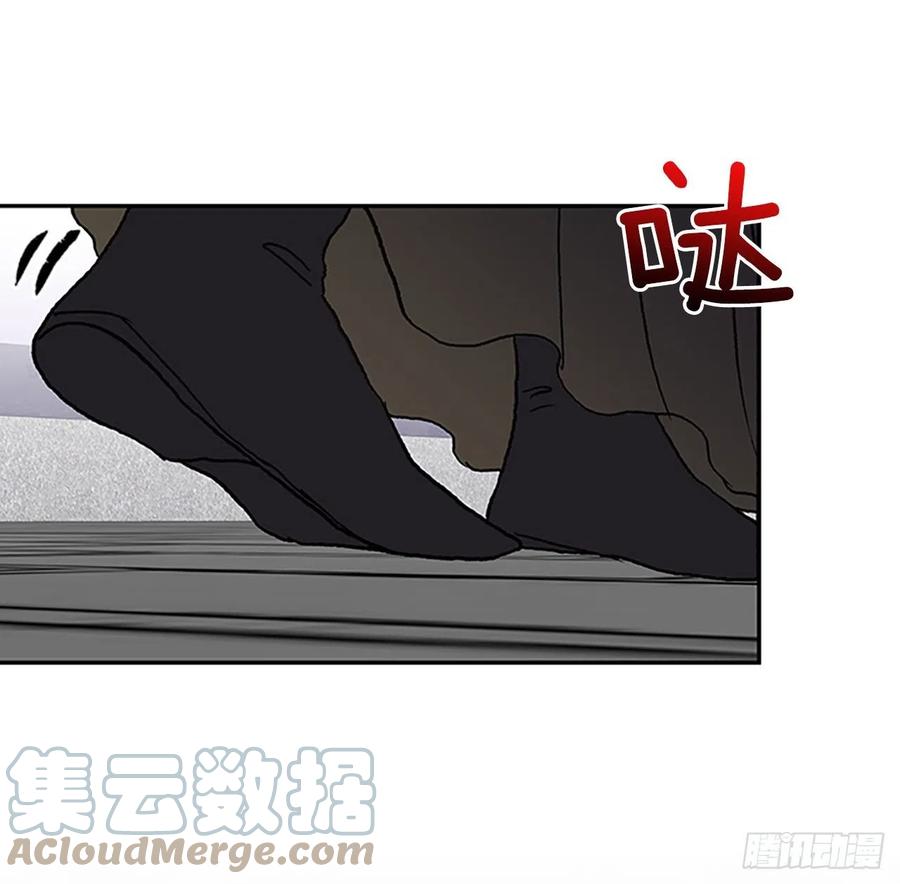 学士帽简笔画漫画,追杀（1）1图