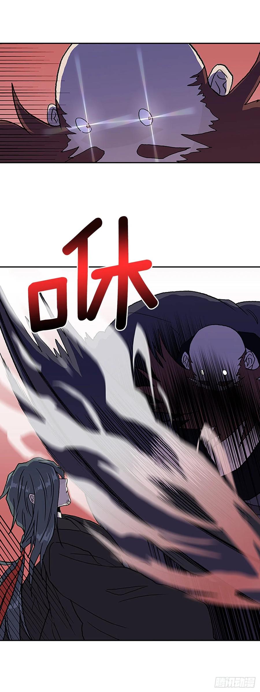 学士服颜色漫画,407.战况焦灼（2）2图