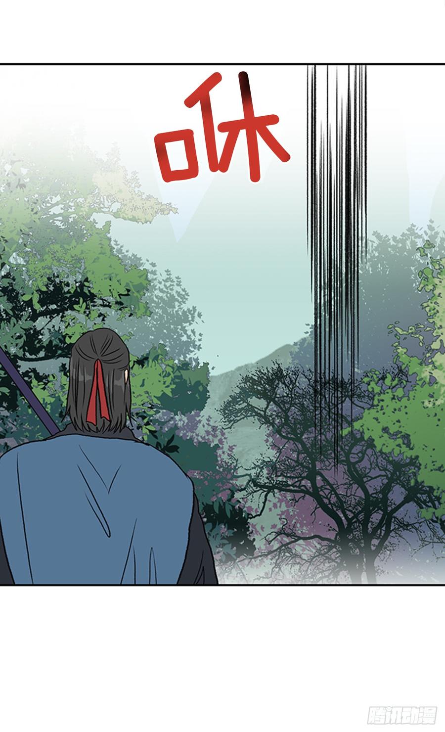 学士服颜色漫画,魔教2图