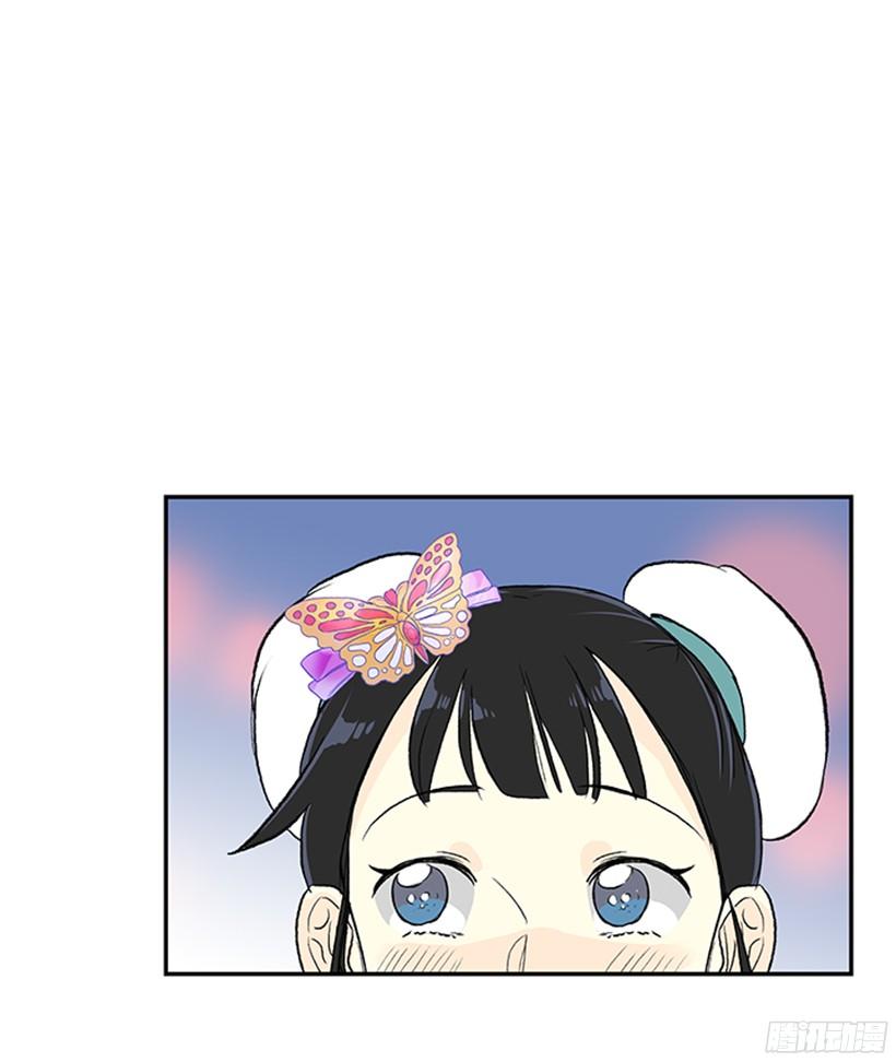 学士服颜色漫画,集市2图