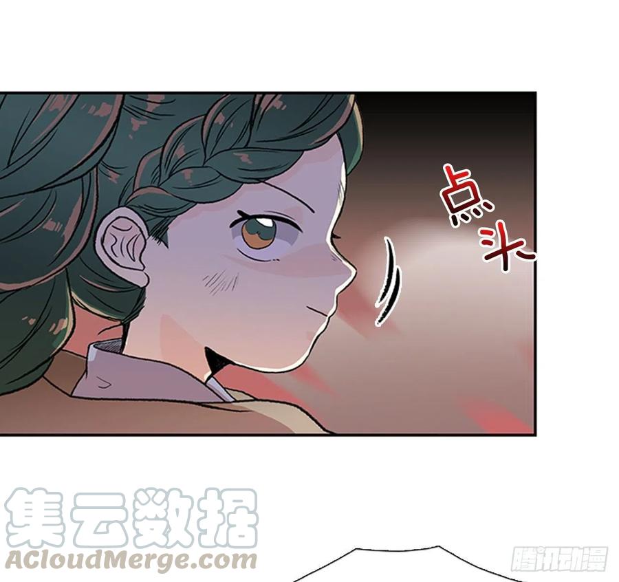 学士再生免费漫画漫画,一如既往（1）1图