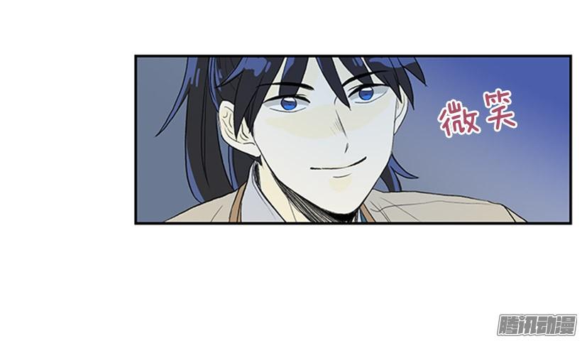 学士服颜色漫画,可靠的朋友2图