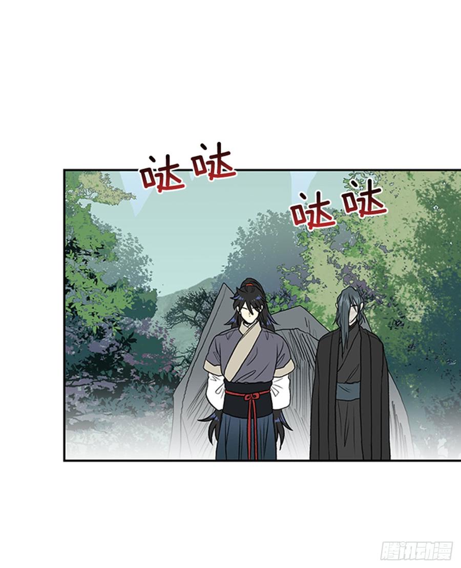 学士服颜色漫画,废功2图