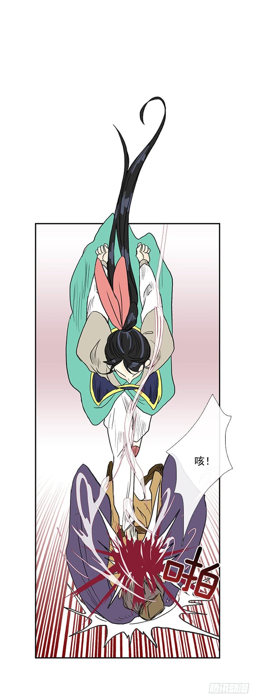 学士服颜色漫画,男子汉1图