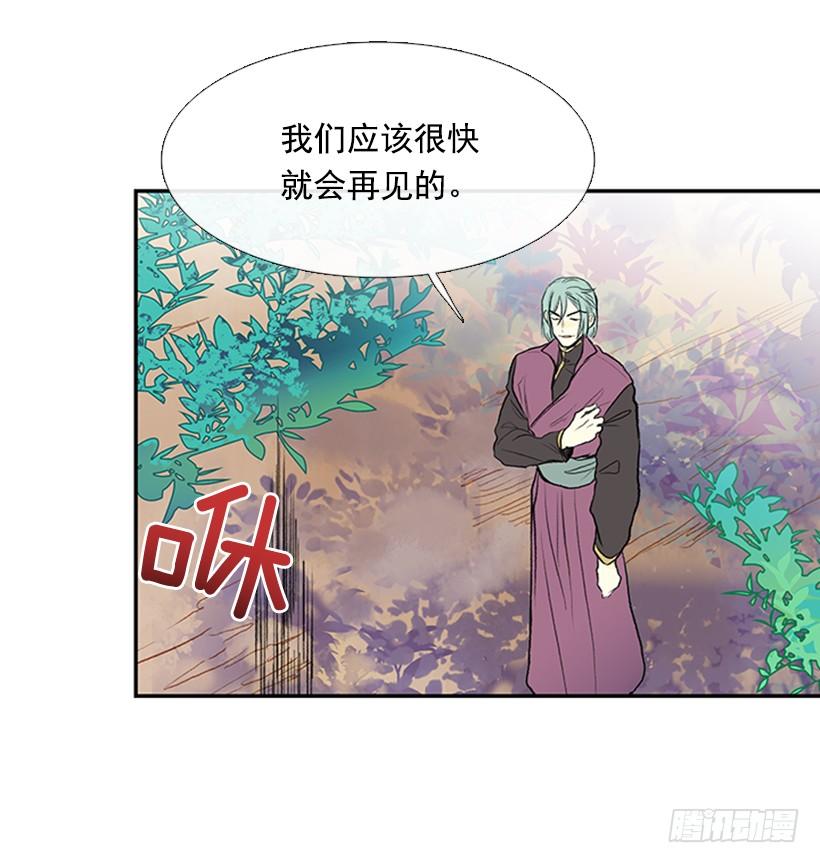 学士服颜色漫画,变态1图
