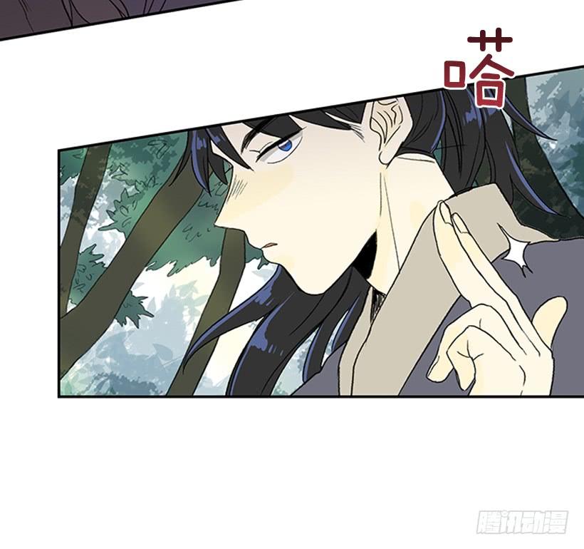 学士服颜色漫画,还报2图